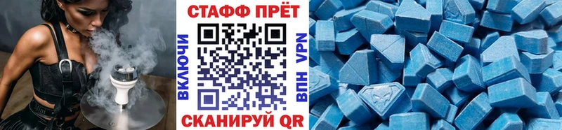 Где продают наркотики Азов APVP КОКАИН МЕФ Марихуана