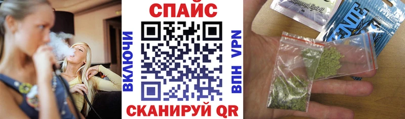 Бутират бутик  blacksprut сайт  Азов 