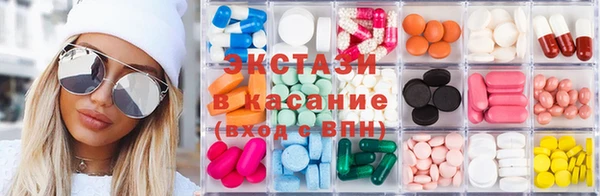 спайс Алексеевка