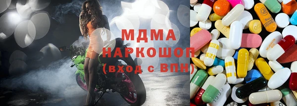 спайс Алексеевка