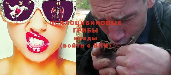 гашишное масло Абдулино