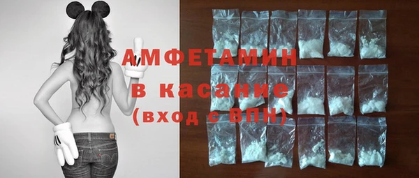 гашишное масло Абдулино