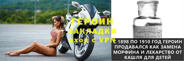 меф VHQ Абаза