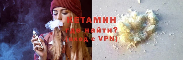 меф VHQ Абаза