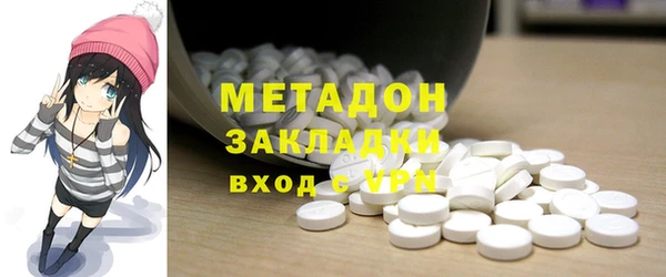 трава Абинск