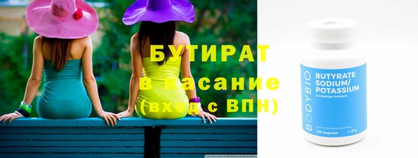 меф VHQ Абаза