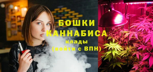 меф VHQ Абаза