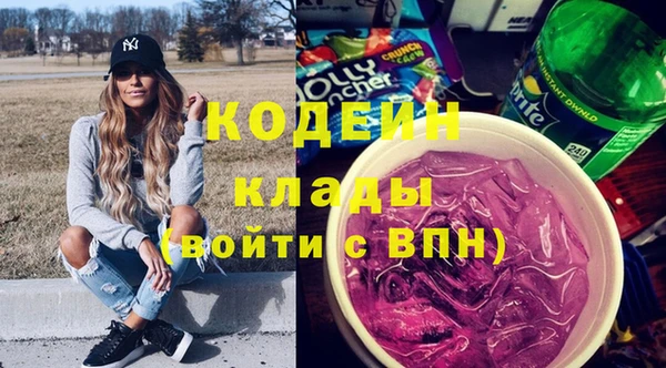 меф VHQ Абаза
