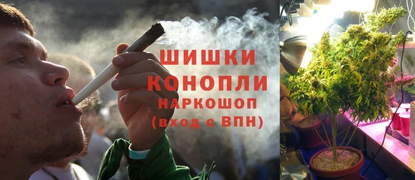 гашишное масло Абдулино