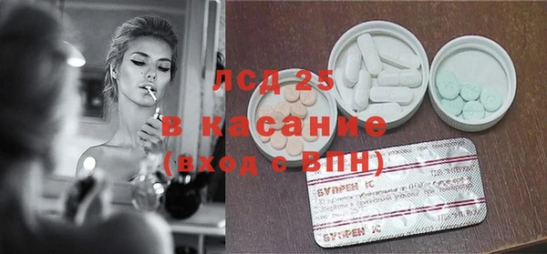 меф VHQ Абаза
