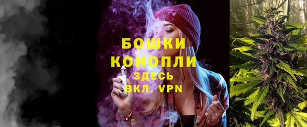 меф VHQ Абаза