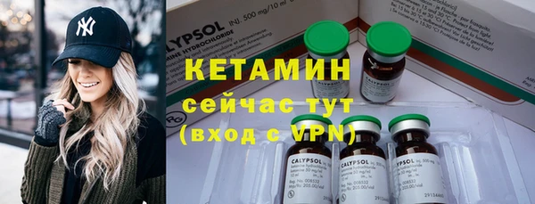 трава Абинск