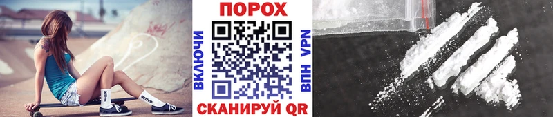 МЕТАМФЕТАМИН Декстрометамфетамин 99.9% Азов