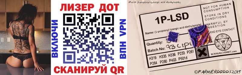 купить сайты Азов Марки 25I-NBOMe 1,8мг
