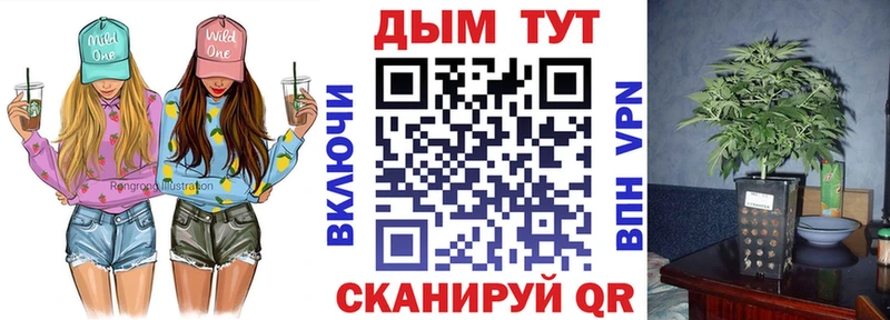 цены   Азов  Конопля Ganja 